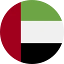 UAE (AE)